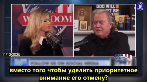 【RU】Натали Уинтерс: Лаборатория полупроводников КПК, финансируемая армией США