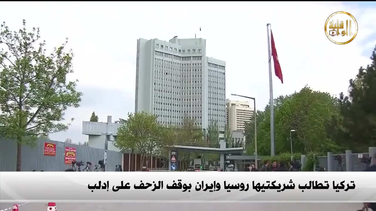 نشرة الأخبار 13.01.2018