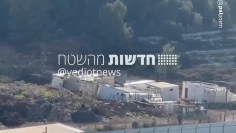 Documentation from the preparations for the release of prisoners at Ofer Prison