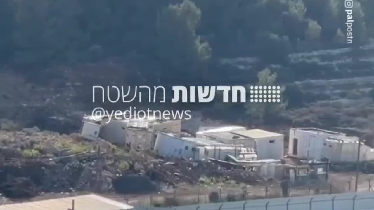 Documentation from the preparations for the release of prisoners at Ofer Prison