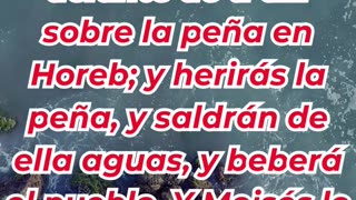 “Agua de la roca y la prueba en Masá y Meribá” Éxodo 17:6,7. #shortvideo #youtubeshorts #ytshorts