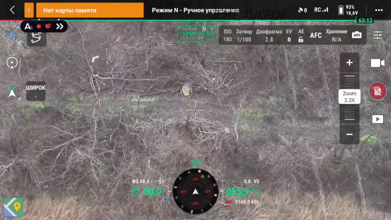 Wounded Ukrainian Serviceman Took His Own Life After an FPV Strike