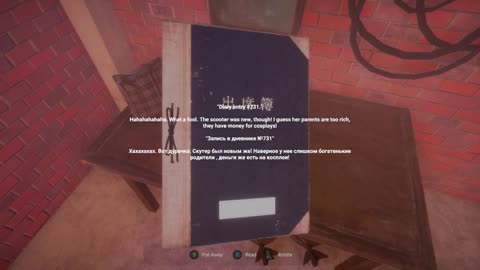 PC Longplay The Dream is Coming