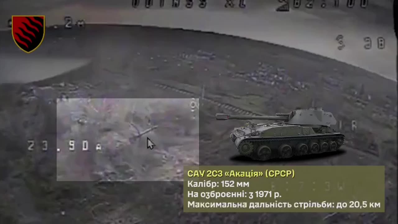 💥 In the Pokrovsk area, the 55th OABR is conducting counter-battery combat with the