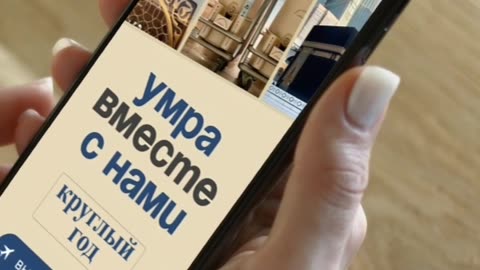 Откройте новые горизонты индивидуальных путешествий в Саудовской Аравии!