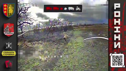 🌙💥 Ukraine Russia War | Ukrainian Night Strikes on Russian Logistics | RCF