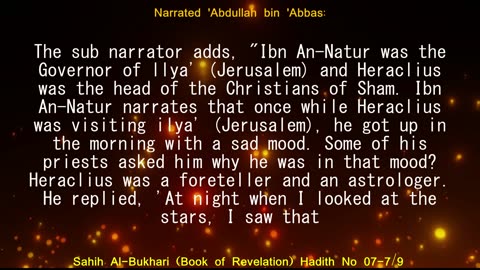 English Translation of Hadith 07-7/9 I Sahih Al-Bukhari I Book of Revelation I Book # 1