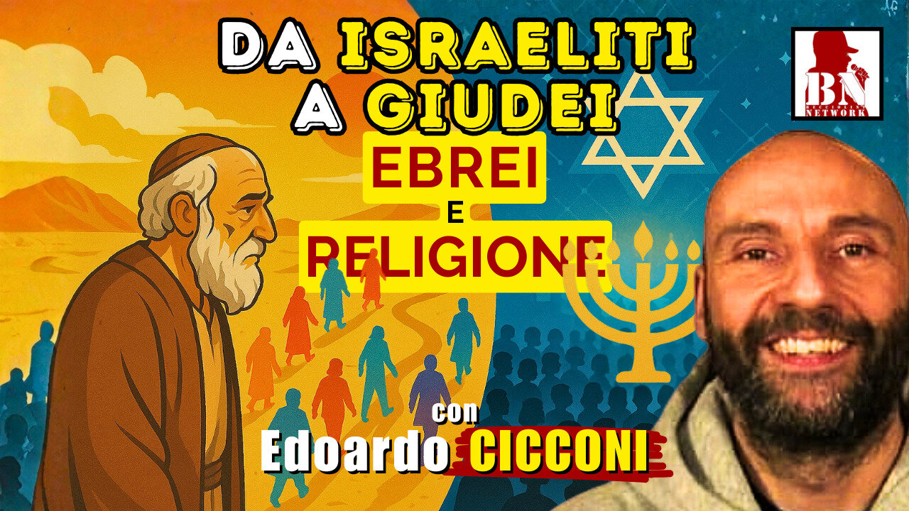 Da #ISRAELITI a #GIUDEI: la necessità di una RELIGIONE – con Edoardo CICCONI | Alla Mezza