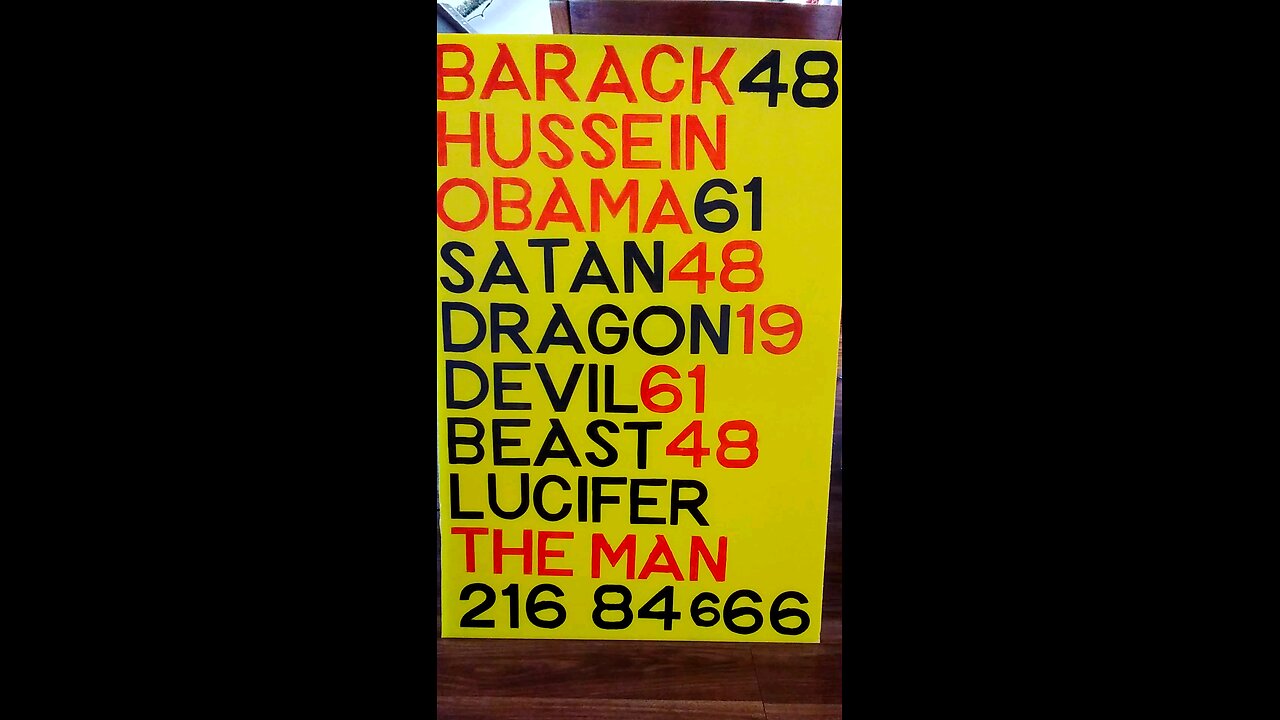 Hope You Guess My Name. King James BIBLE.