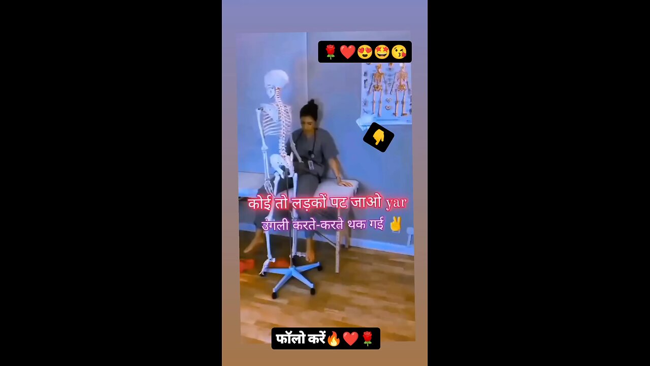 kya jmana a Gaya h hm lagke kya mar gaye h