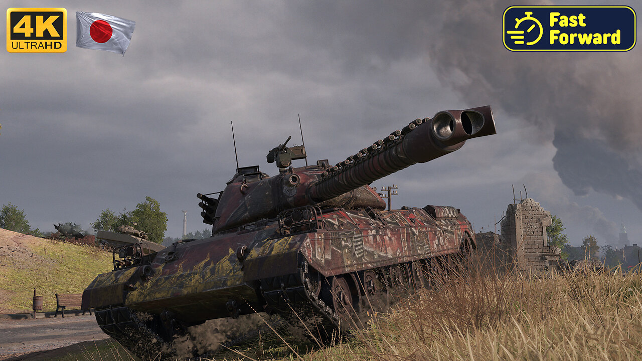 Type 71 - Berlin - World of Tanks - WoT - FastForward