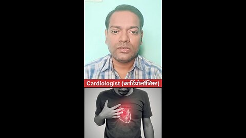 हार्ट की बीमारियों का देसी इलाज ।