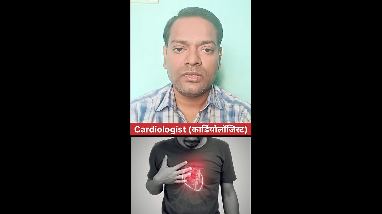 हार्ट की बीमारियों का देसी इलाज ।