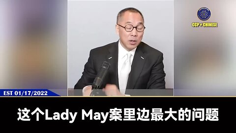 共产党用马蕊案要把七哥名义彻底毁掉，九个建筑公司的案子把七哥的信用全毁，博讯和熊宪民这种大外宣媒体抹黑七哥，两个骗子把七哥抹黑为双面间谍。 吴征、马云、单伟建、PAG全球联合