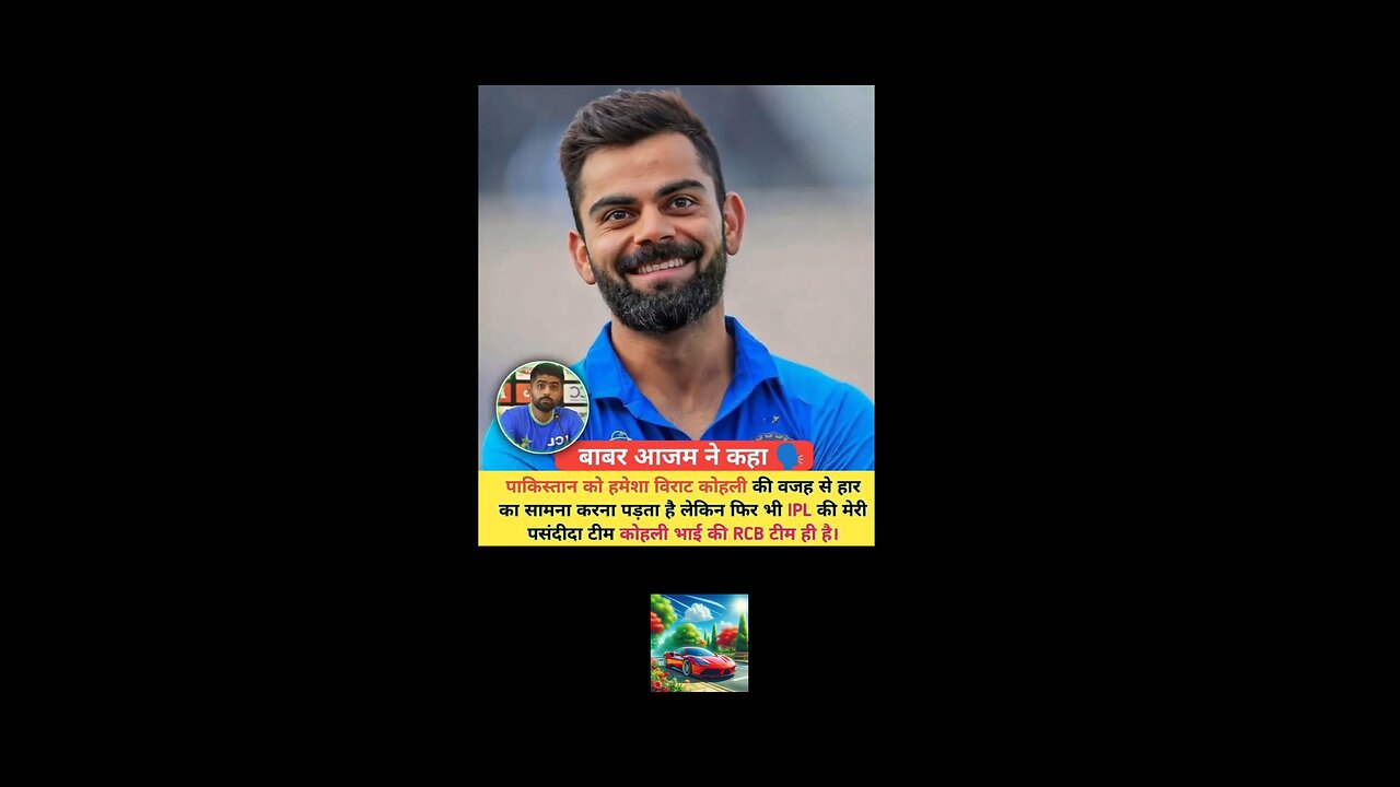 Virat Kohli
