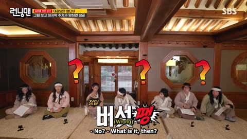 Running Man Episode 739 - The Chaotic Life of Slaves