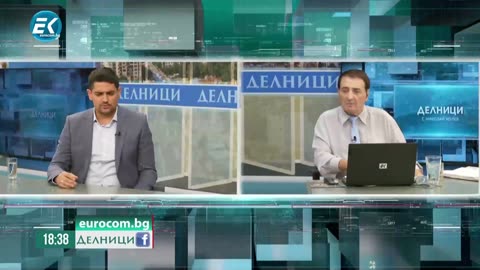 Радостин Василев - един политик, който едно говори, друго прави
