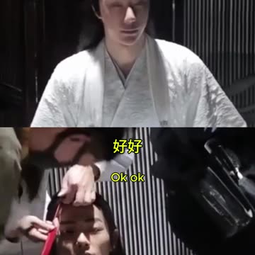 The Untamed BTS | Wei Wuxian & Lan Wangji’s On-Set Chat Is Pure Sweetness!