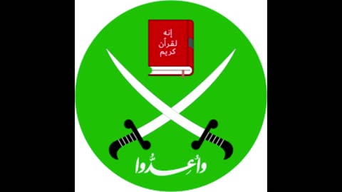 Book- The Society of the Muslim Brothers,by Mitchel