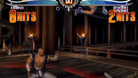 PS2 Longplay Bloody Roar 4