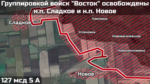 🚩🇷🇺 Ukraine Russia War | 'Vostok' Troop Group Raises Russian Flags in Two Settlements | RCF