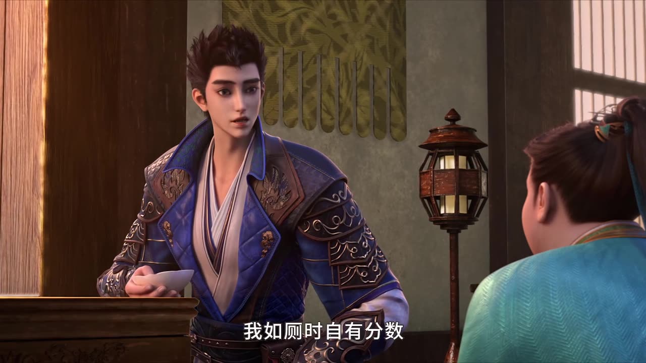 tang dynasty ep 5