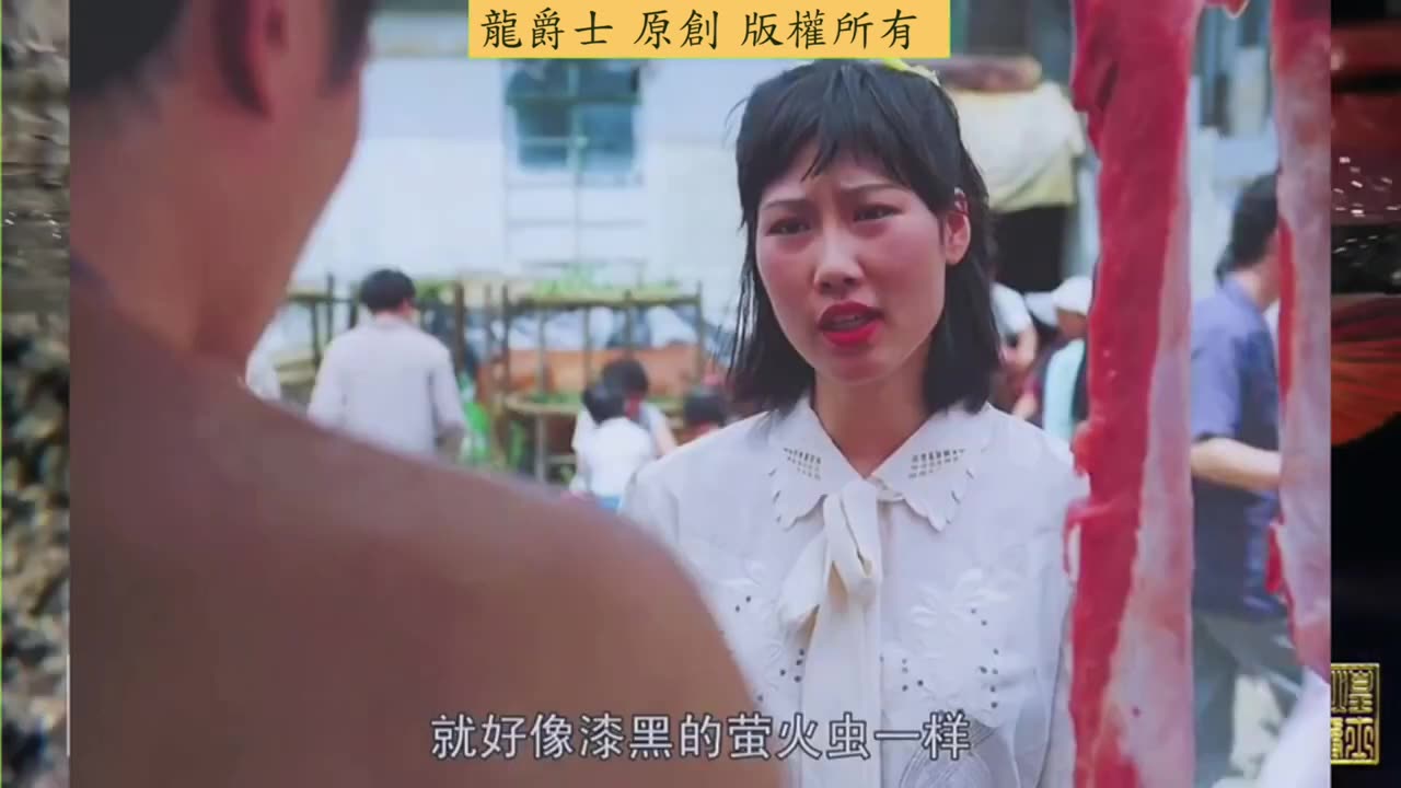 【龍爵士】千問千答 Q147 珍珠龍被燈光誘發的質有成長空間嗎