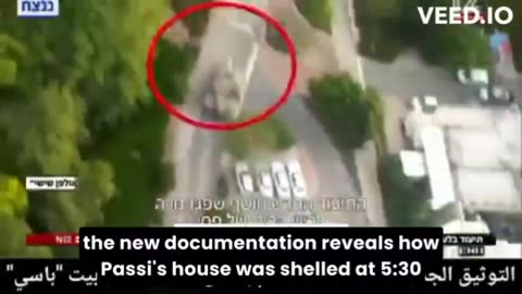 New investigation by Israeli channel 12...