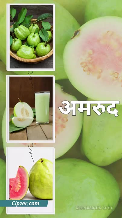 Benefits Of Eating Guava