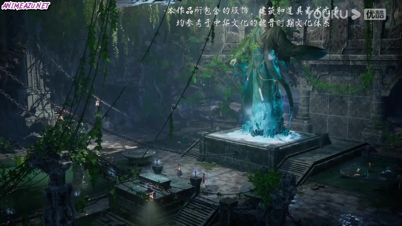 The Legend of Sword Domain 28