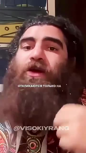 What kind of men do women like Arsen Markaryan