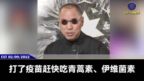 疫苗灾难比我们任何人想象的都要大和恐怖，大家一定要做好疫苗灾难来临的准备。 没打疫苗是我们人生做的最正确的选择，是新中国联邦和上天给我们独有的恩赐和使命