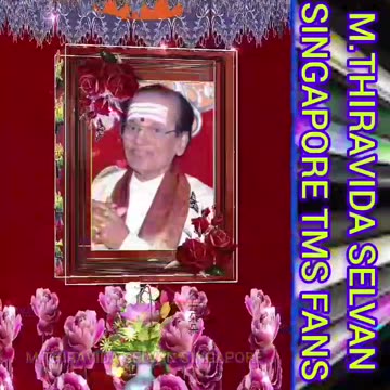 ONE SUN ONE TMS LEGEND M.THIRAVIDA SELVAN SINGAPORE TMS FANS