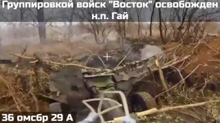 ⚔️🏞️ Ukraine Russia War | Russian Army Captures Hai in Dnepropetrovsk | RCF