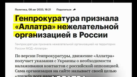 🎯 кого та за що нагородив головний жрець РПЦ?