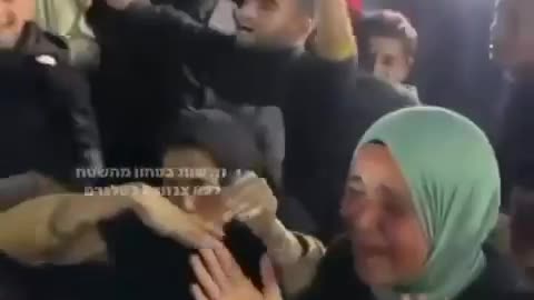 Celebrating In GAZA.. | Check Description