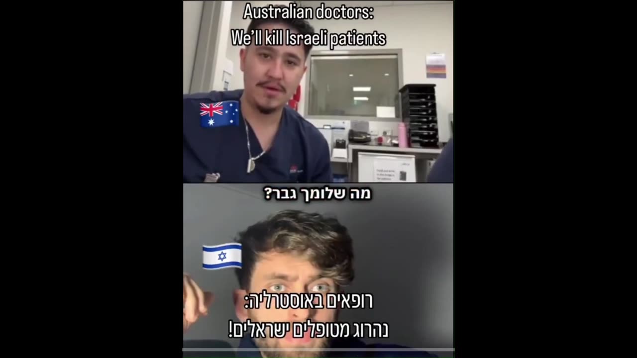 Muslim Doctors? in Sydney Australia