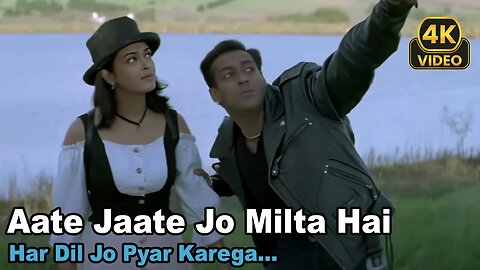 Aate Jaate Jo Milta Hai... But it's Salman Khan and Aishwarya Rai