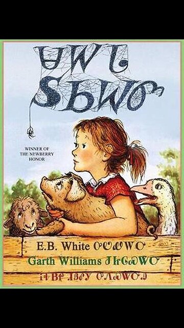 Charlotte's Web by E.B. White | Summary and Critique