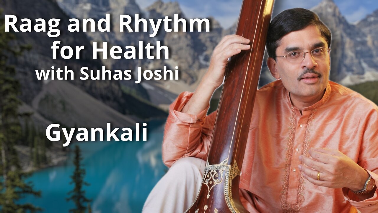 Gyankali Presented by Suhas Joshi