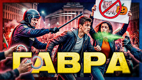 Ченгеджийски номера /цял клип/