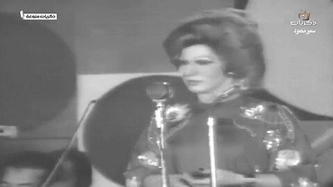 فايزه احمد,,وتعالى شوف,,حفله نادره مصوره
