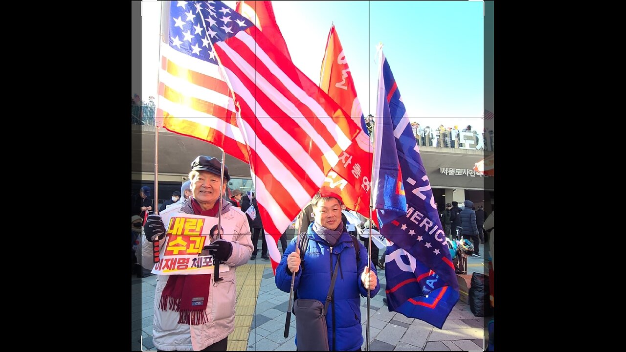 #USAnthem#SolidSKoreaUSAlliance#mRNADetoxProtocol#MAGA#NeverCommunism#LiveFreeOrDie