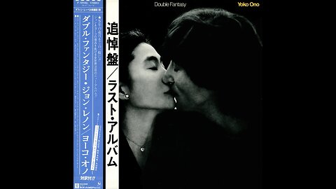 John Lennon & Yoko Ono - Double Fantasy (Japan) 1980 LP