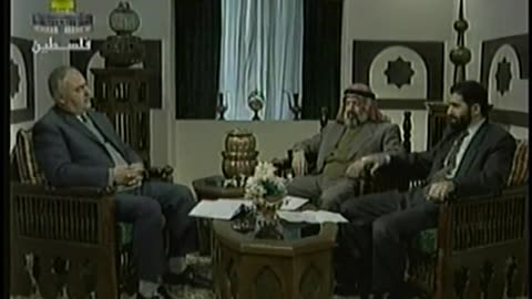 Palestine Satellite Channel PSC September 17, 2001 400am-430am EEST