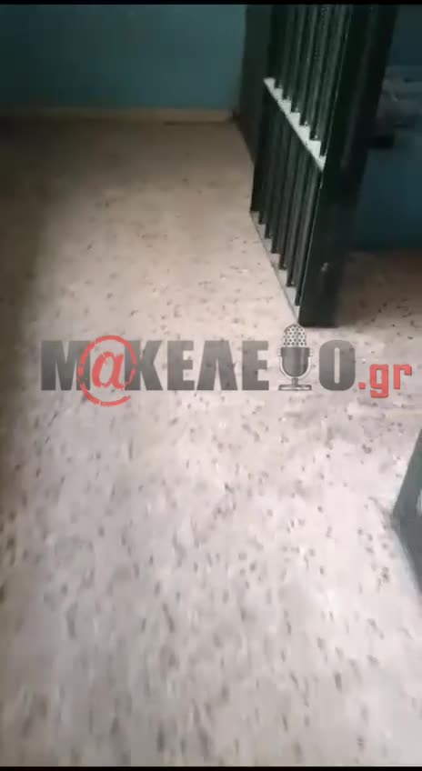 Κρατητήριο Παγκράτι