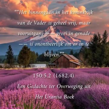 Vooruitgang is Essentieel