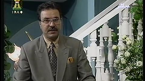 Iraq Satellite Channel IRAQ September 12, 2001 900am-930am ADT