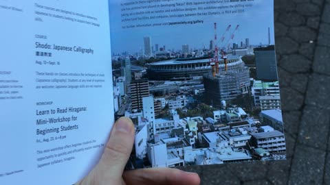 Japan Society (Manhattan, 2019)