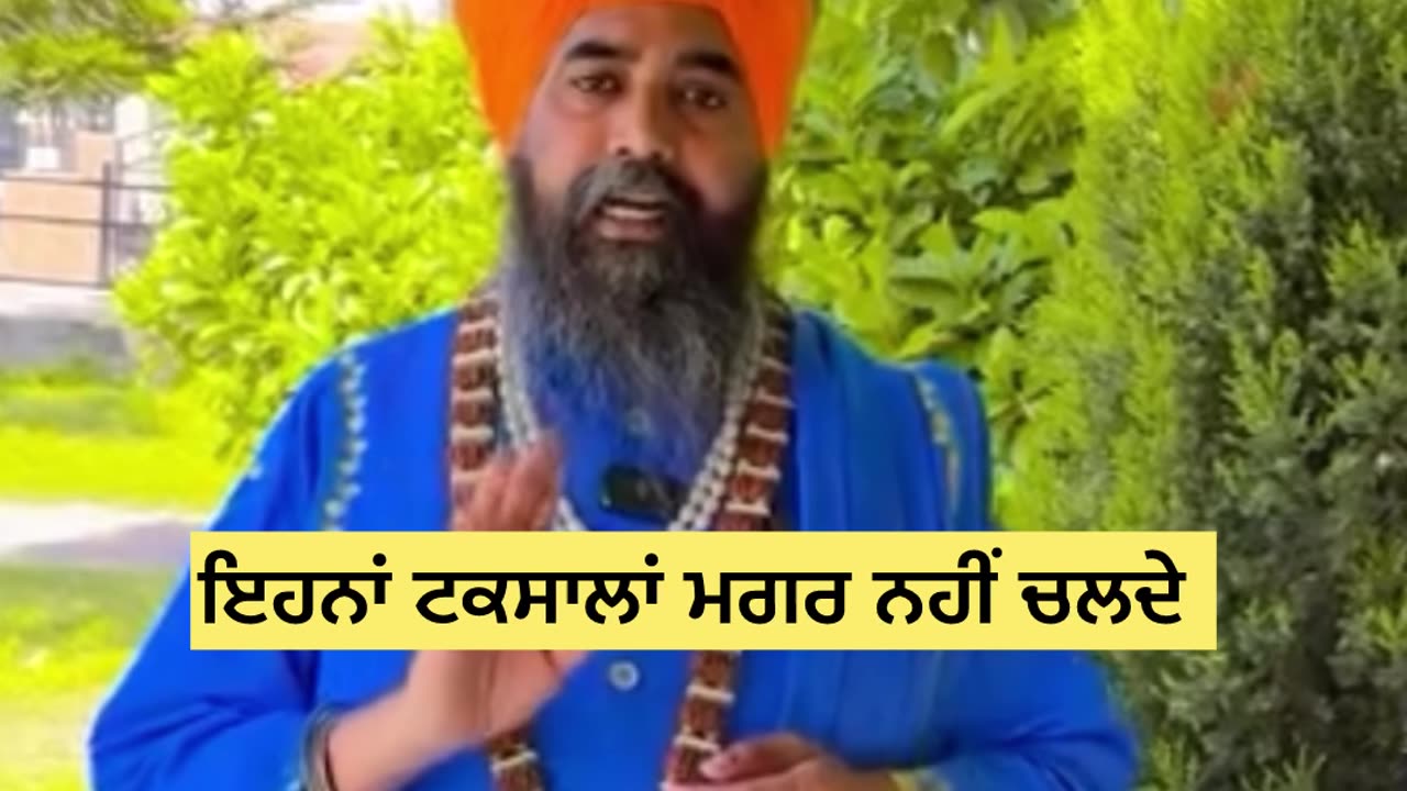 ਨਕਲੀ ਨਿਹੰਗ ਸਿੰਘ ਦੀ Interview (Part 55) #gaggisidhuz #podcast #interview